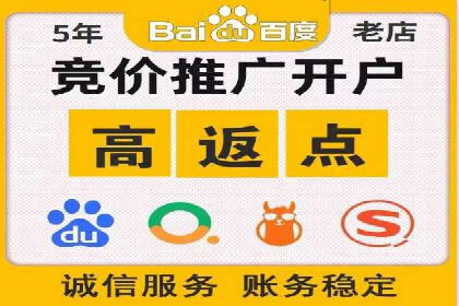 小红书信息流广告的转化路径：案例剖析