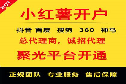 信息流广告创意设计灵感分享