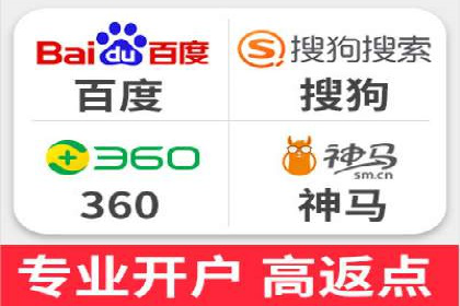 实体店推广开户成本与效益分析